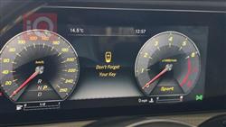 مرسيدس بنز S-Class